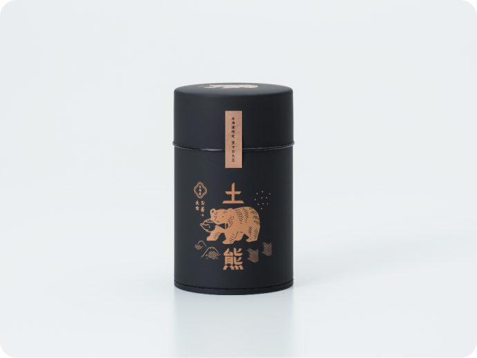 土熊