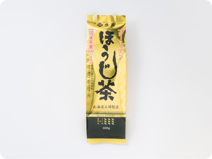 土倉