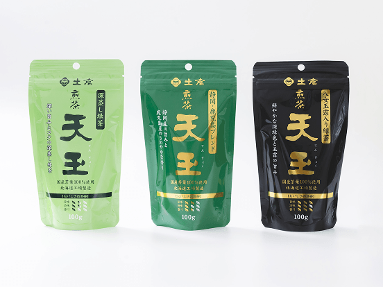煎茶天玉シリーズ商品3品