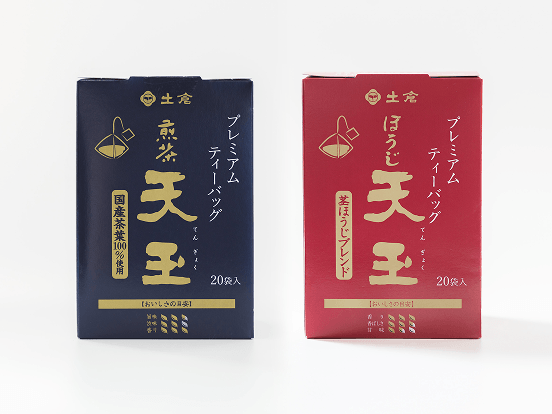 プレミアムティーバッグ商品2品