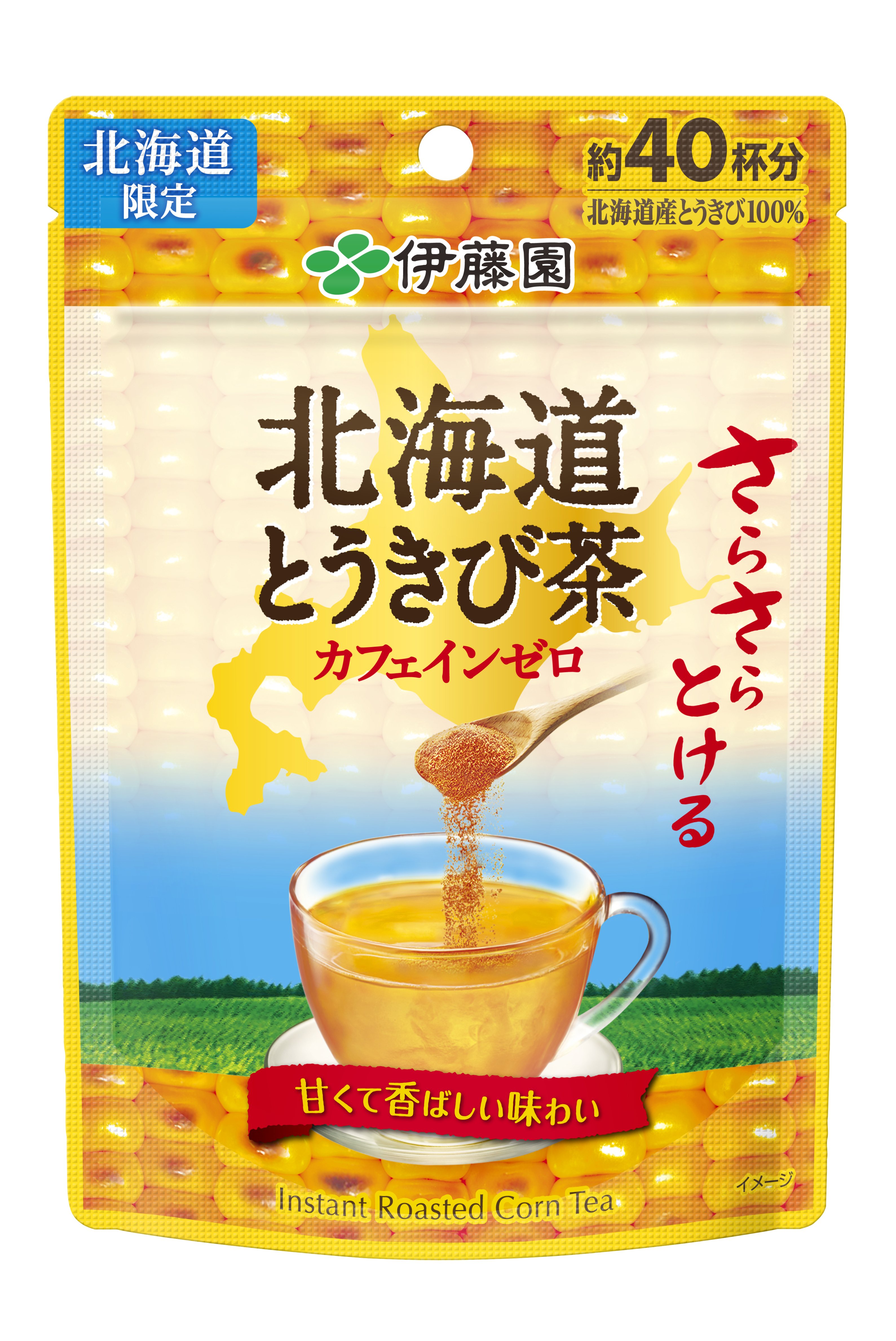 さらさらとける 北海道とうきび茶 32g