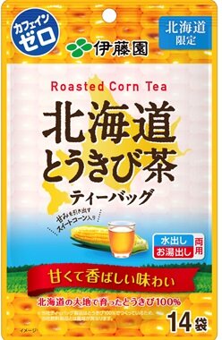 北海道とうきび茶 ティーバッグ 14袋